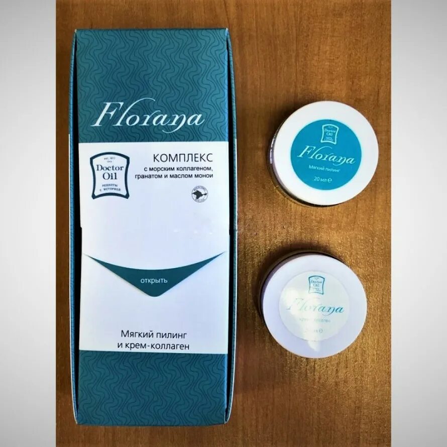 Doctor oil крем отзывы. крем доктор ойл. Doctor oil крем отзывы. Doctor oil крем для лица. доктор оил крем д/лица отбеливающий 50мл.