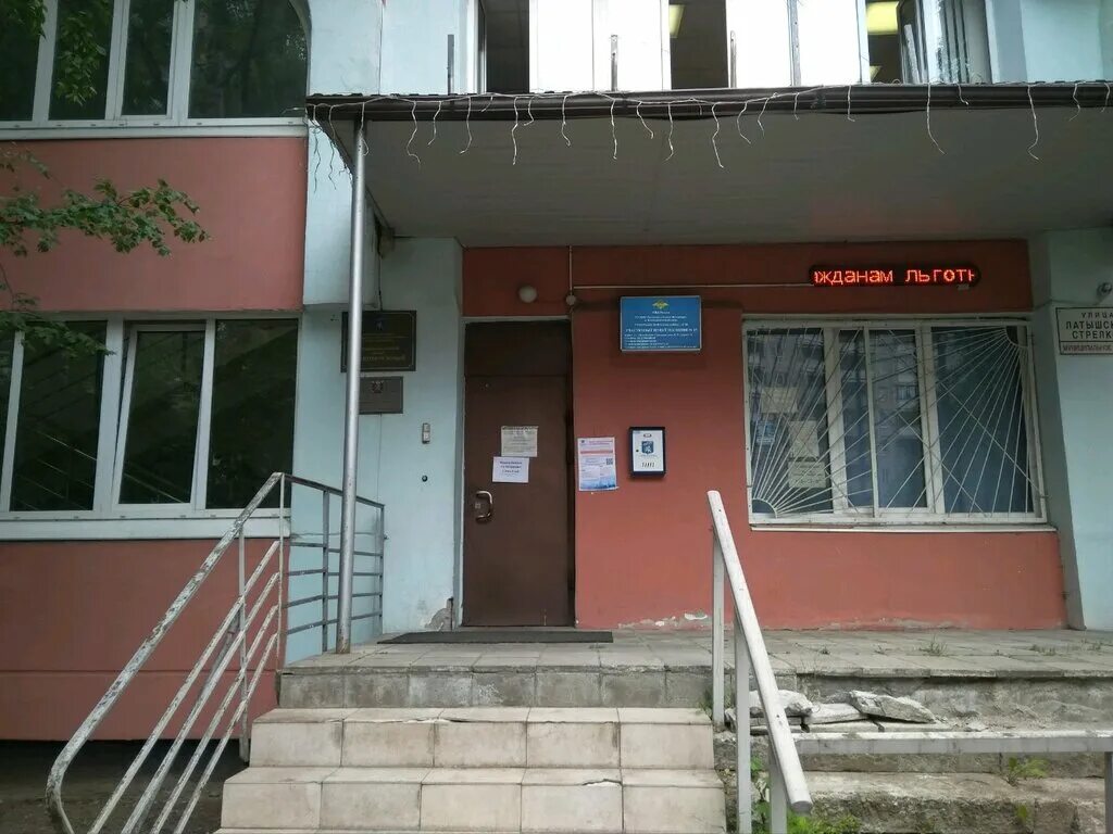 64 отделение полиции спб. 33 отдел полиции московского района санкт-петербурга. 64 отдел полиции кировского района спб. Отдел полиции 64спб начальник. 64 отделение полиции спб.