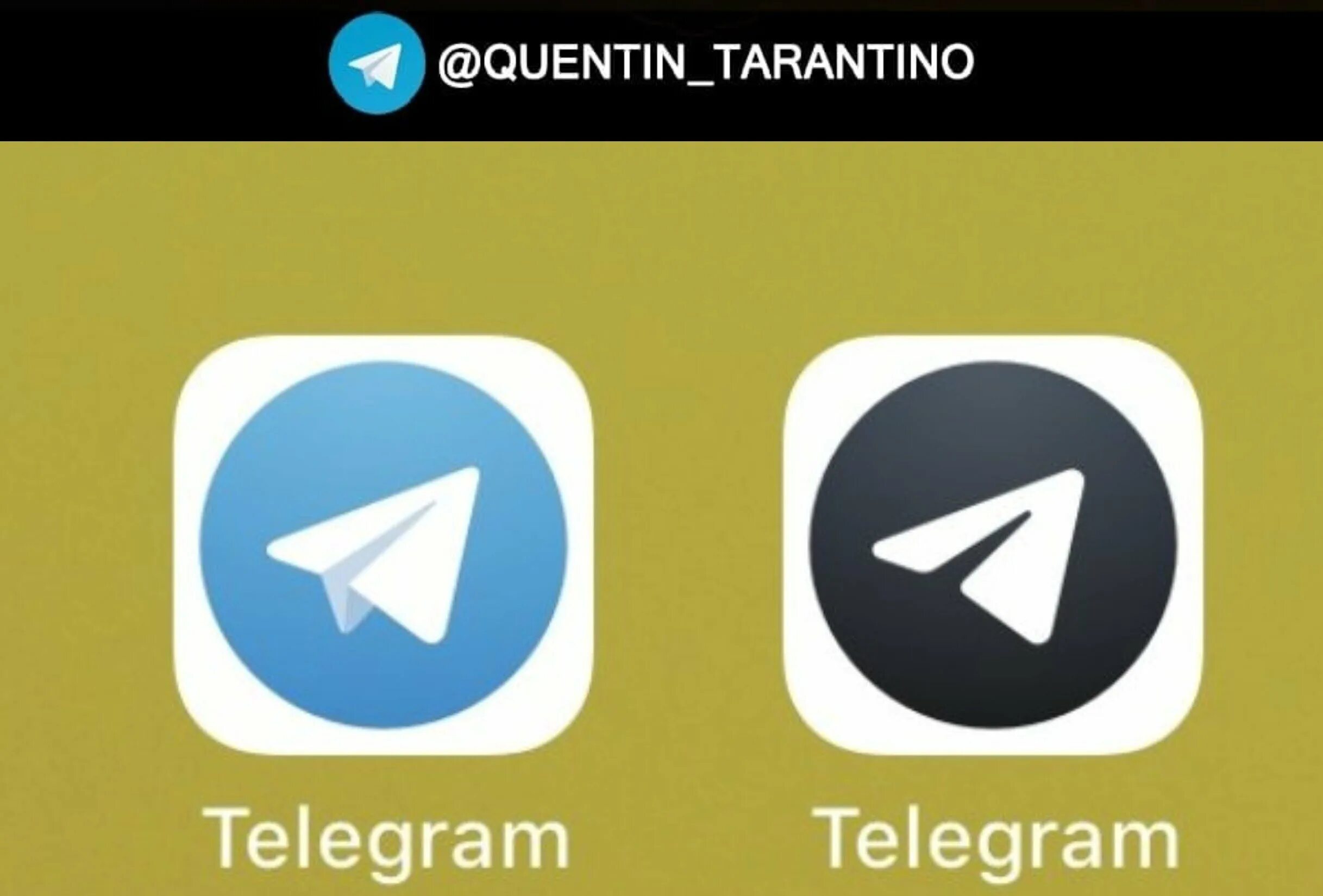 Пали мой телеграмм. Иконка телеграмм. Пиктограмма телеграмм. Значок приложения телеграмм. Икона телеграмма.
