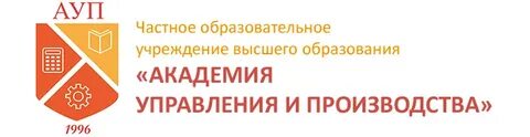 Сайт академия менеджмента