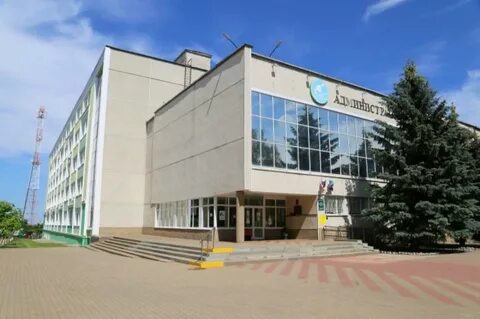 Сельхоз белгорода