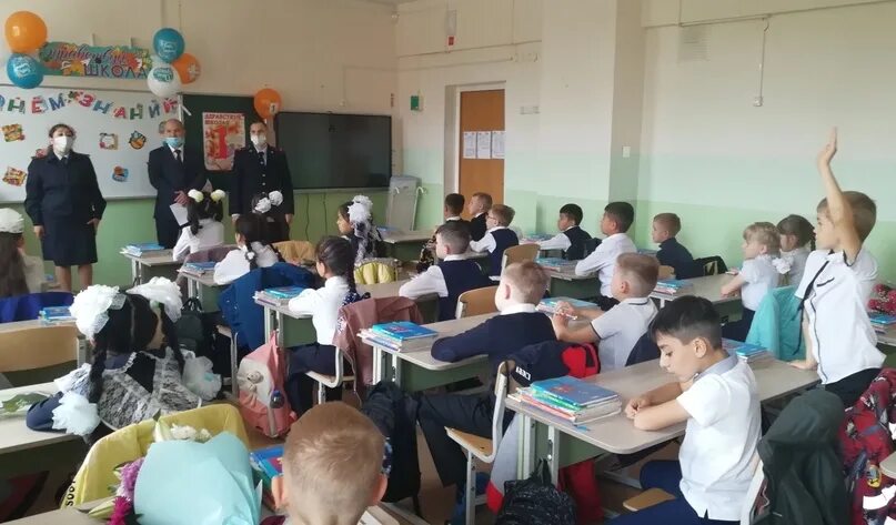 Директор школы 24 сургут. Сайты школы 24 сургут. Сайты школы 24 сургут. Новый учебный год. Школа 24 сургут.