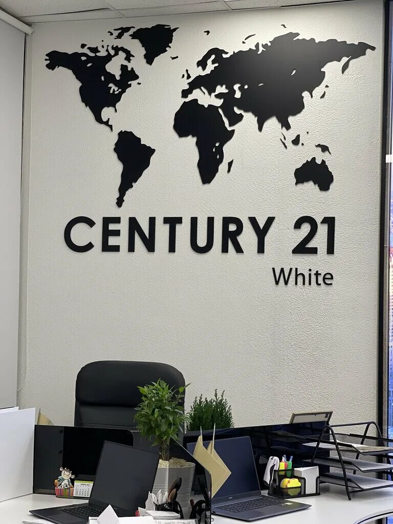 21 век агентство недвижимости. Century 21 агентство недвижимости. Сенчури 21. Агентства century 21 отзывы. Century 21 агентство недвижимости.