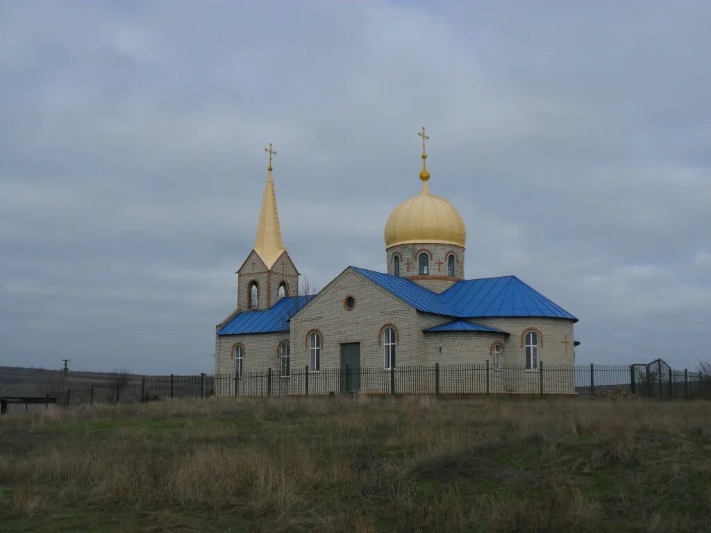 Церковь поселок преображение. Луганская область поселок есауловка. есауловка антрацитовский район. посёлок преображение луганская область.