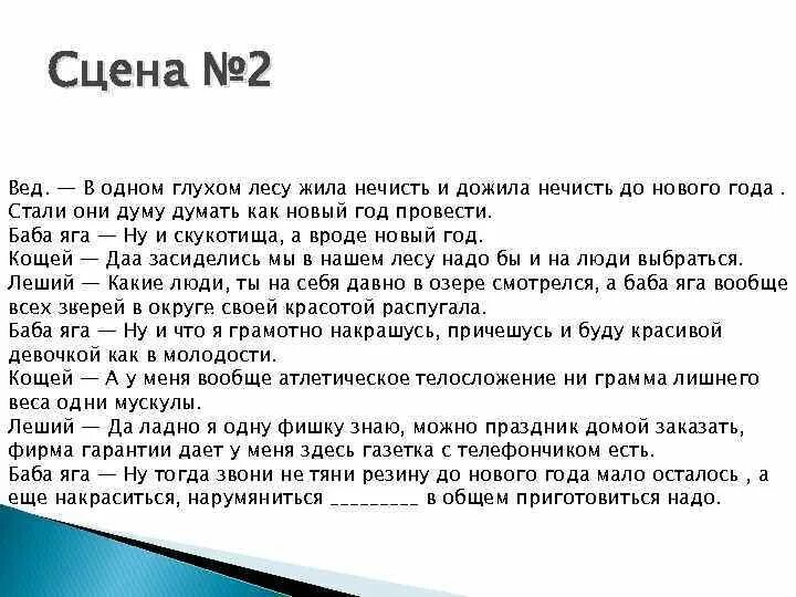 Почему становятся глухими. Как стать глухим. почему человек становится глухим. как люди становятся глухими.