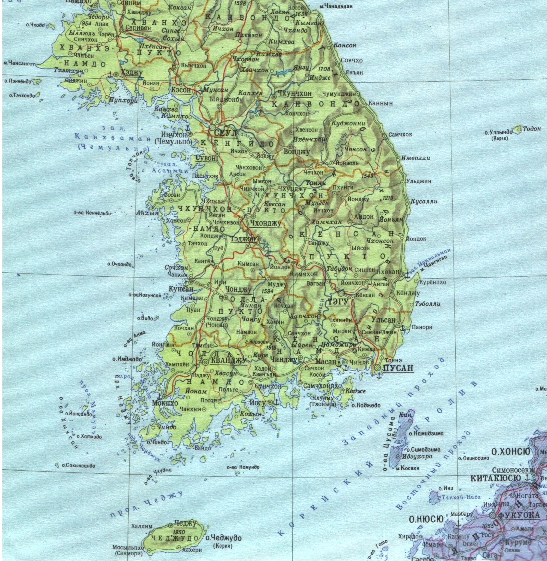 Географическая карта Южной Кореи. Подробная карта Южной Кореи. Карта Кореи Южной город Дунпо. Карта Южной Кореи на русском языке.