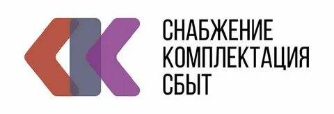 Справочник тд