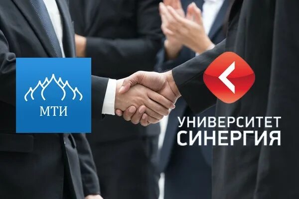 Мти образование отзывы. Московский Технологический университет СИНЕРГИЯ. МТИ университет. МТИ СИНЕРГИЯ. СИНЕРГИЯ развод.