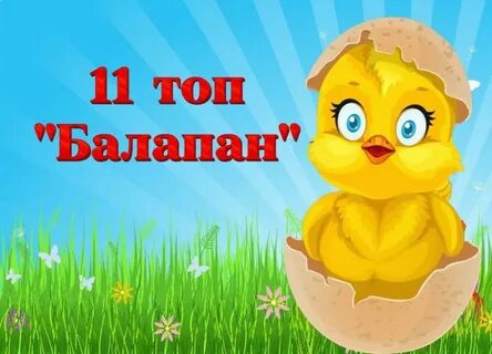 Порно транс әйелінің свингтері