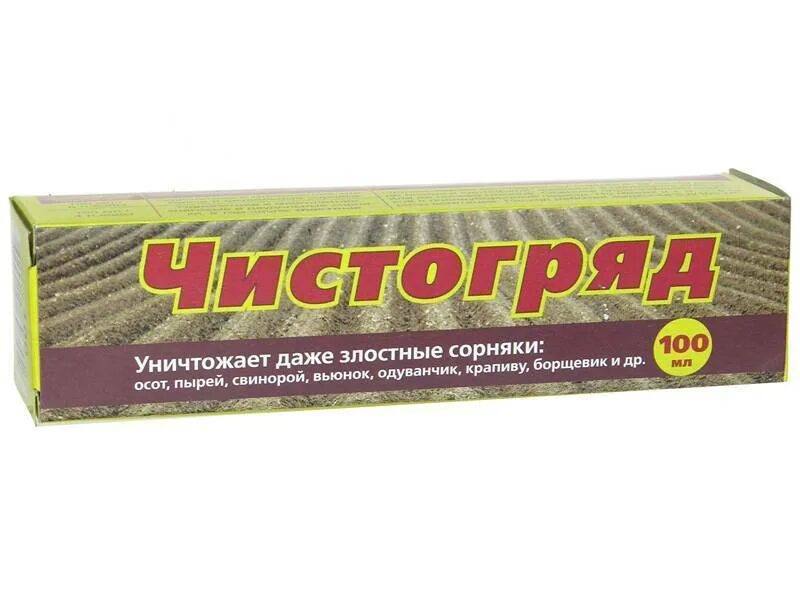 Чистогряд 100мл вх. Чистогряд (100 мл). Средство от сорняков Чистогряд 100мл. Чистогряд от сорняков 10 мл.. Чистогряд гербицид от сорняков