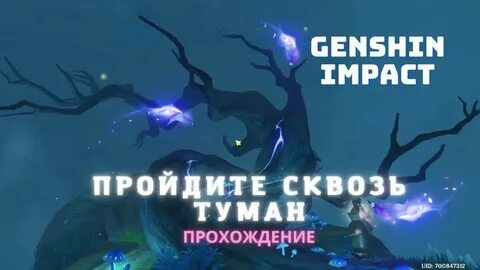 На красной площади будто сквозь туман