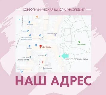 Куркино часы работы