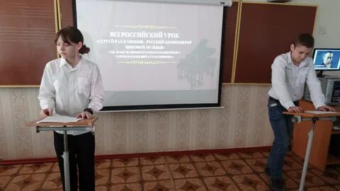 День пианиста 2023