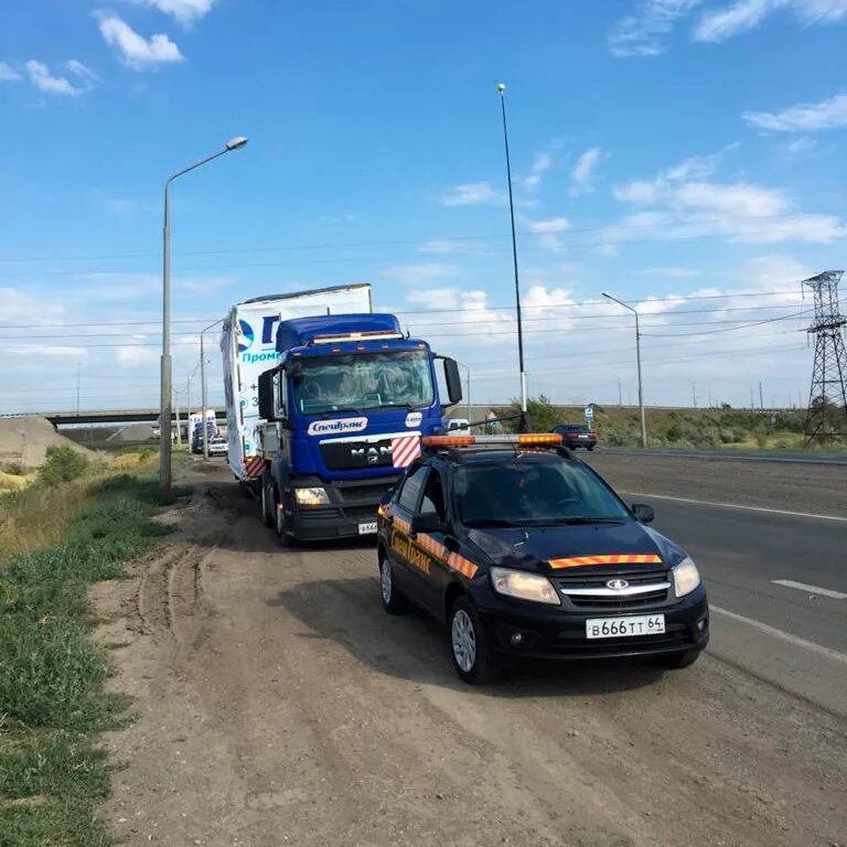 Спецтранс62. Спецтранс Новосибирск. Спецтранс Саратов. Спецтранс Саратов 666.