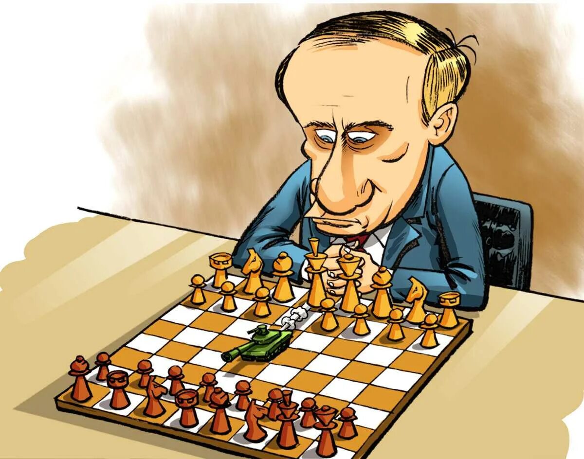 Партию в шахматы сыграли. Шахматы карикатура. шахматист карикатура.