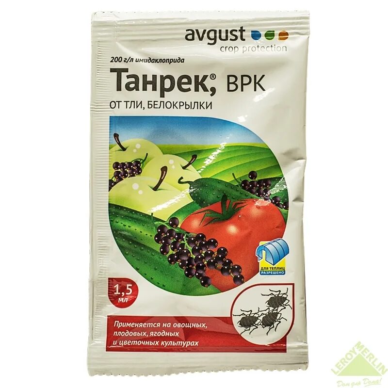 Самое эффективное средство от тли. Танрек от тли (1.5 мл). танрек 1,5мл. танрек от тли, белокрылки 1мл. от тли 1,5 мл (.