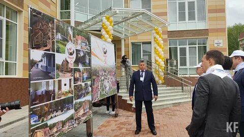 Орленок лагерь транснефть