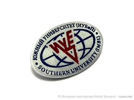 Интернет мастерская