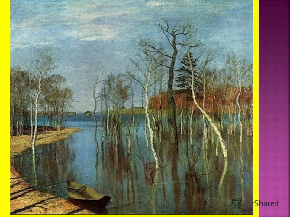 река хопёр воронежская область описание. большая река сочинение. река дон описание 4 класс. большая река сочинение. лето на реке сочинение.