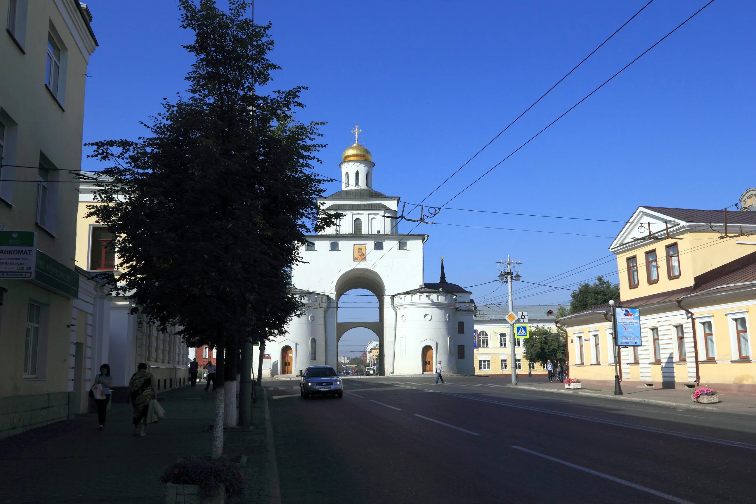 Сайт ас владимирской. Золотые врата во Владимире. Золотых ворот во Владимире.