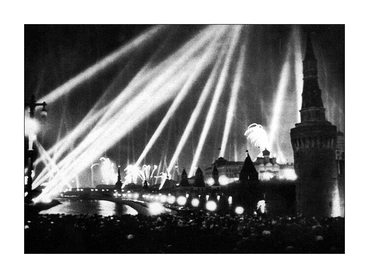 5 августа 1943 — освобождение орла и белгорода, первый салют в москве. первый салют в великой отечественной. салют в честь победы 1945. салют в москве 5 августа 1943. салют в честь освобождения орла и белгорода 1943.