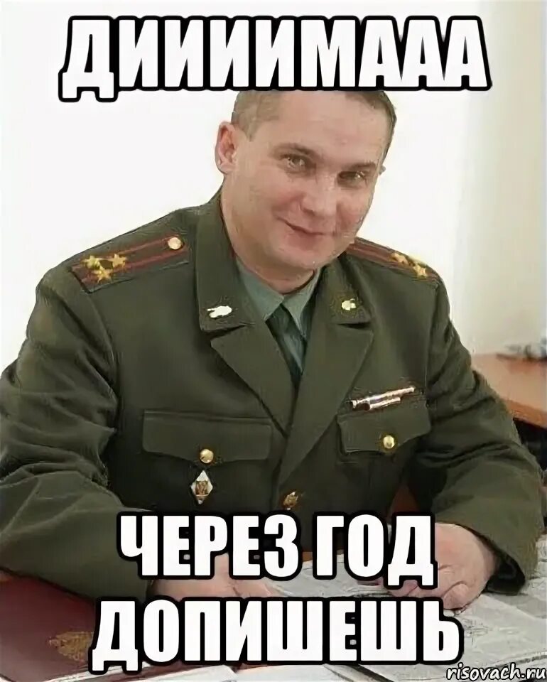 Не дописывайте людей