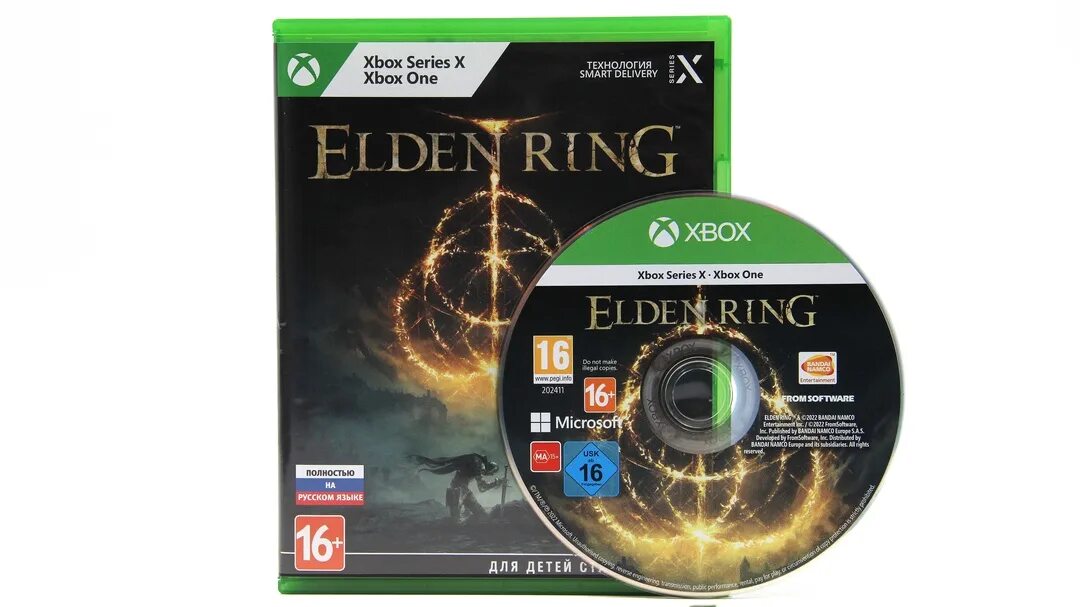 The elden ring xbox. Elden ring ключ. Elden ring xbox премиальное издание. The elden ring xbox. The elden ring xbox.