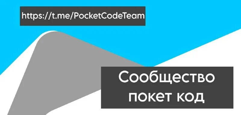 Lyo пласт логотип. Community code. Bosfor plast лого. Lyo пласт логотип. Субд riak.