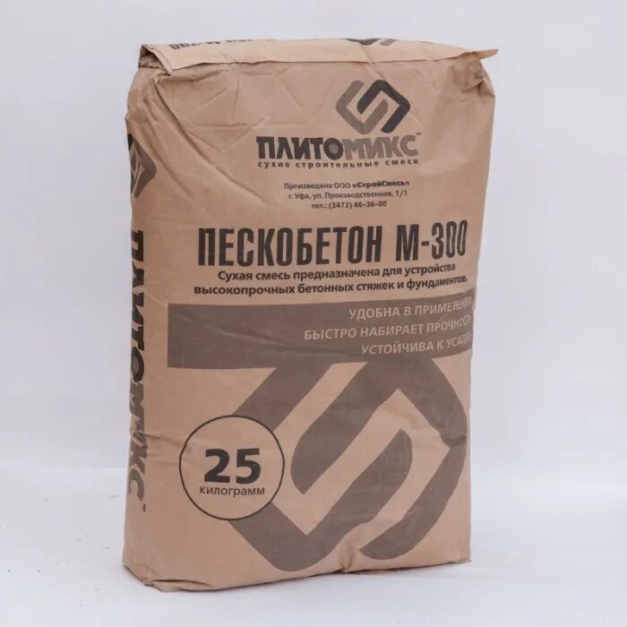 Евромикс пескобетон м300. Бетонит пескобетон м-300 40 кг. Пескобетон евромикс м300 40кг. Пескобетон м300 мку. Пескобетон рязань.