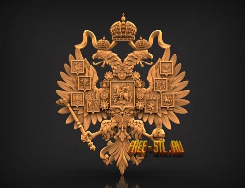 Эмблема stl. Эмблема stl