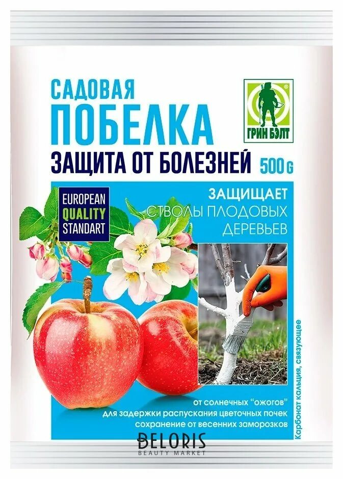 Скор для плодовых деревьев