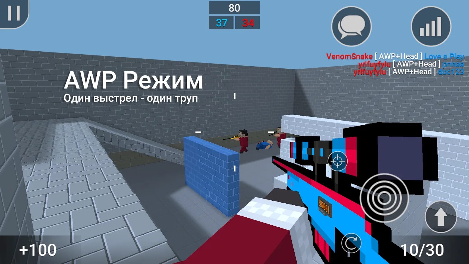 Андроид block strike