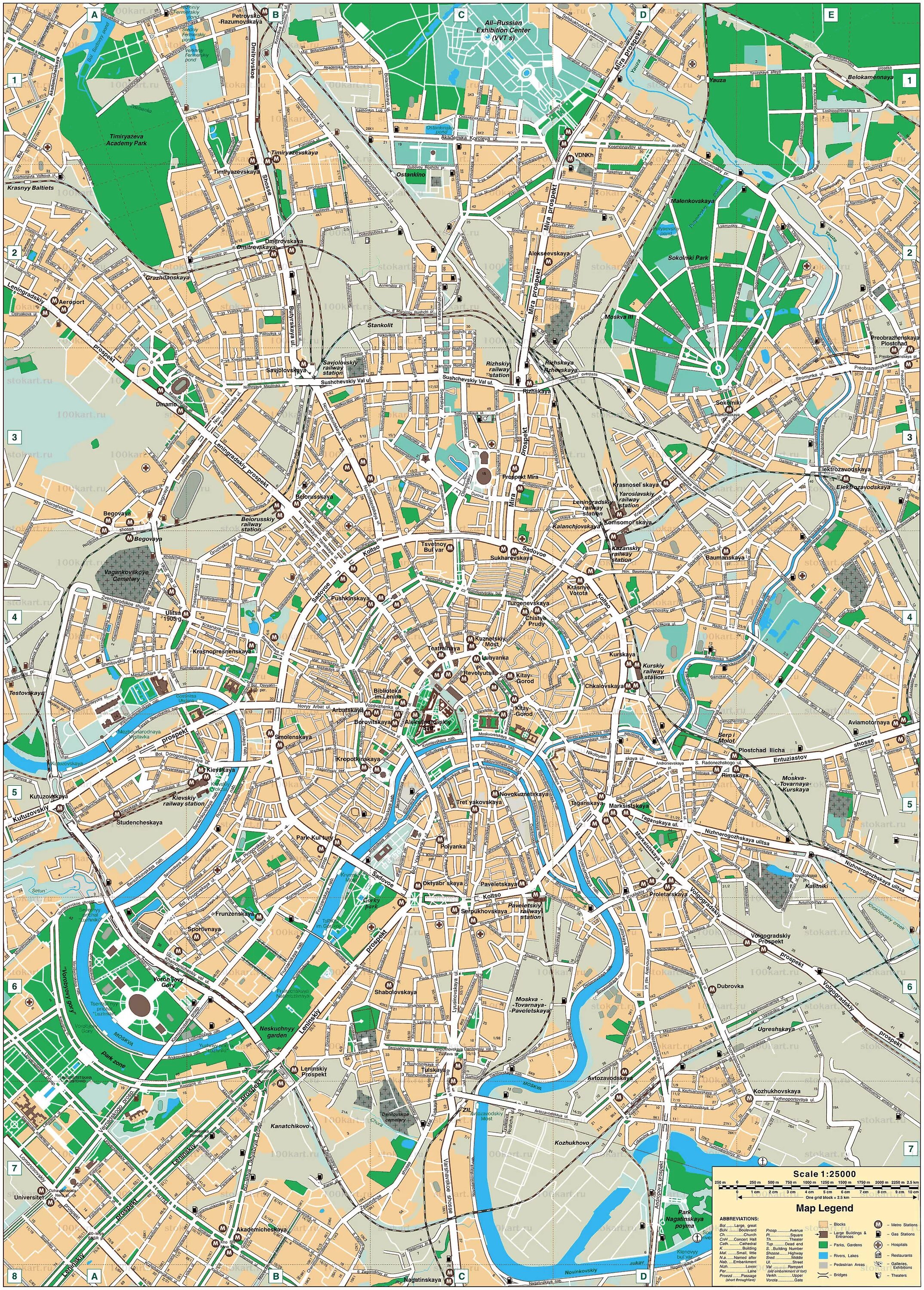 Карта центра Москвы. Центр Москвы карта с улицами и метро. Карта Москвы с улицами. Карта Москвы с домами.