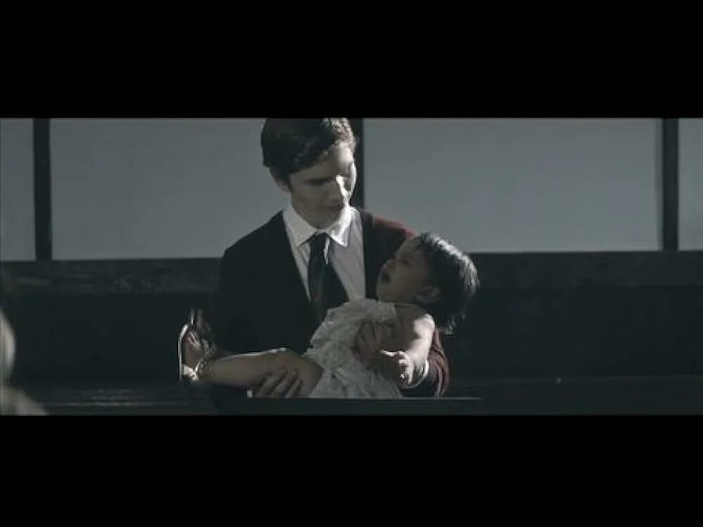 Пробуди тень трейлер. Пробуди тень. Пробуди тень. Пробуди тень. Пробуди тень (2017).