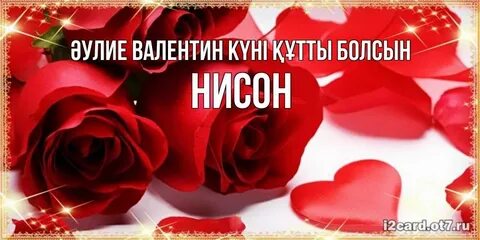 Сексуалды аяқтардағы шұлықтар мен колготки