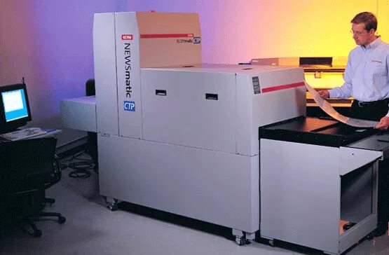 Computer press. CTP Fujifilm Luxel v6. Технология CTP. Компьютеры для Полиграфический. Компьютерное и печатное оборудование производители.