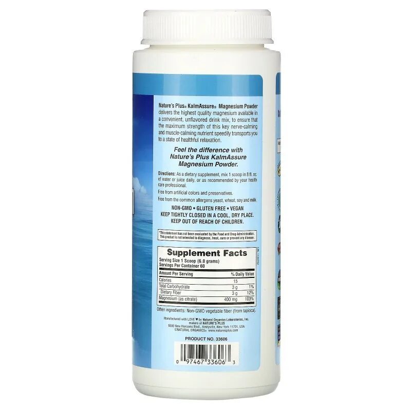 Магний в порошке. Магний 360 мг. Magnesium chelate 200 mg. Nature plus magnesium. Magnesium chelated 400 mg.