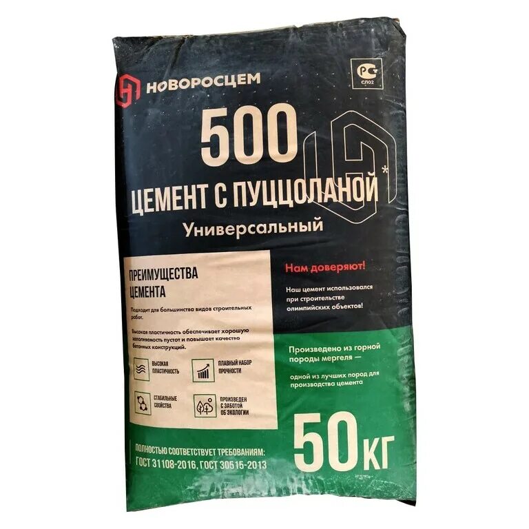 50 кг 500 г. Цемент сульфатостойкий м500 Новоросцемент. Цемент ПЦ-500-д20, 25 кг (Новоросцемент). Цемент цем II/А-П 42,5н 50кг. Цемент Новороссийский 25 кг.