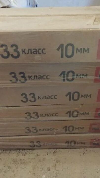 Сколько квадратов в пачке