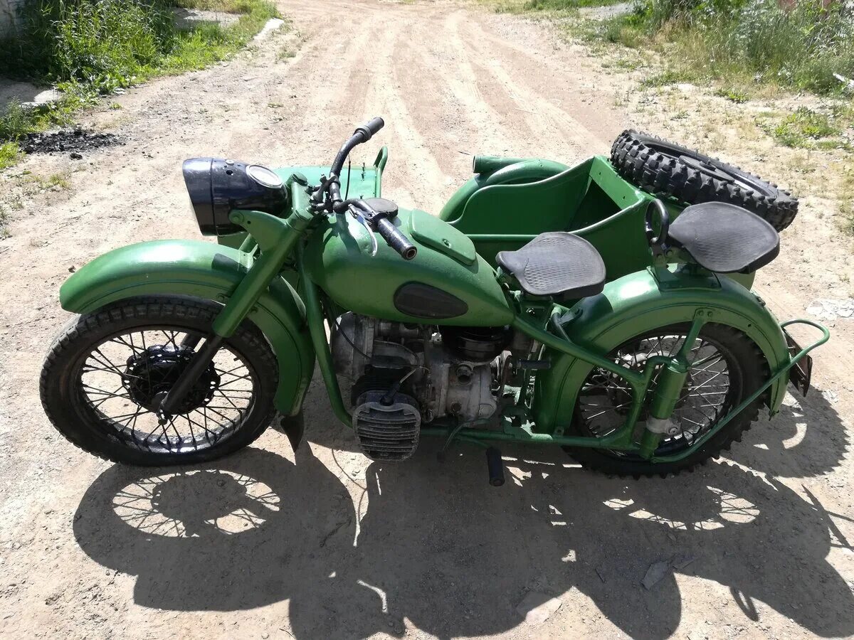 Ural