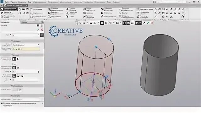 Компас 3д цилиндр. Чертеж развертки компас 3д. Развертка в компас 3d в чертеже. Цилиндр компас 3д v12. Усечь цилиндр в компас 3д.