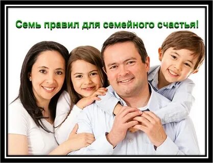Теория успеха