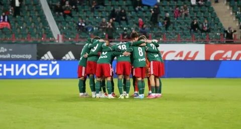 Футбол химки локомотив москва