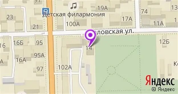 дом орловская 14 киров. орловская 14. орловская 14. центр афродита киров, орловская 14. орловская 14.