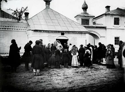 Дореволюционное старое фото
