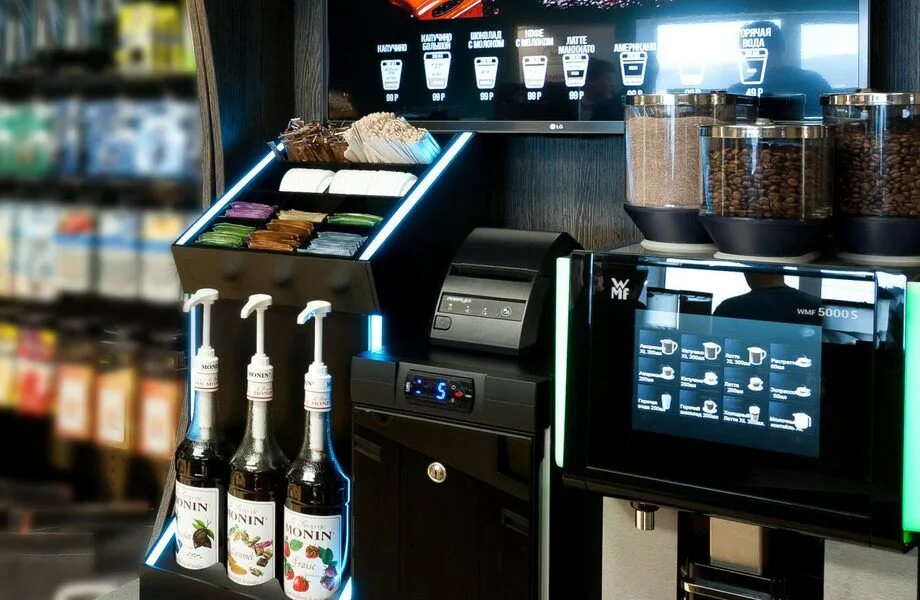 Купить аппарат самообслуживания для бизнеса. Кофе модуль самообслуживания. Оборудование для кофейни. Стойка для кофейни. Кофемашина самообслуживания.