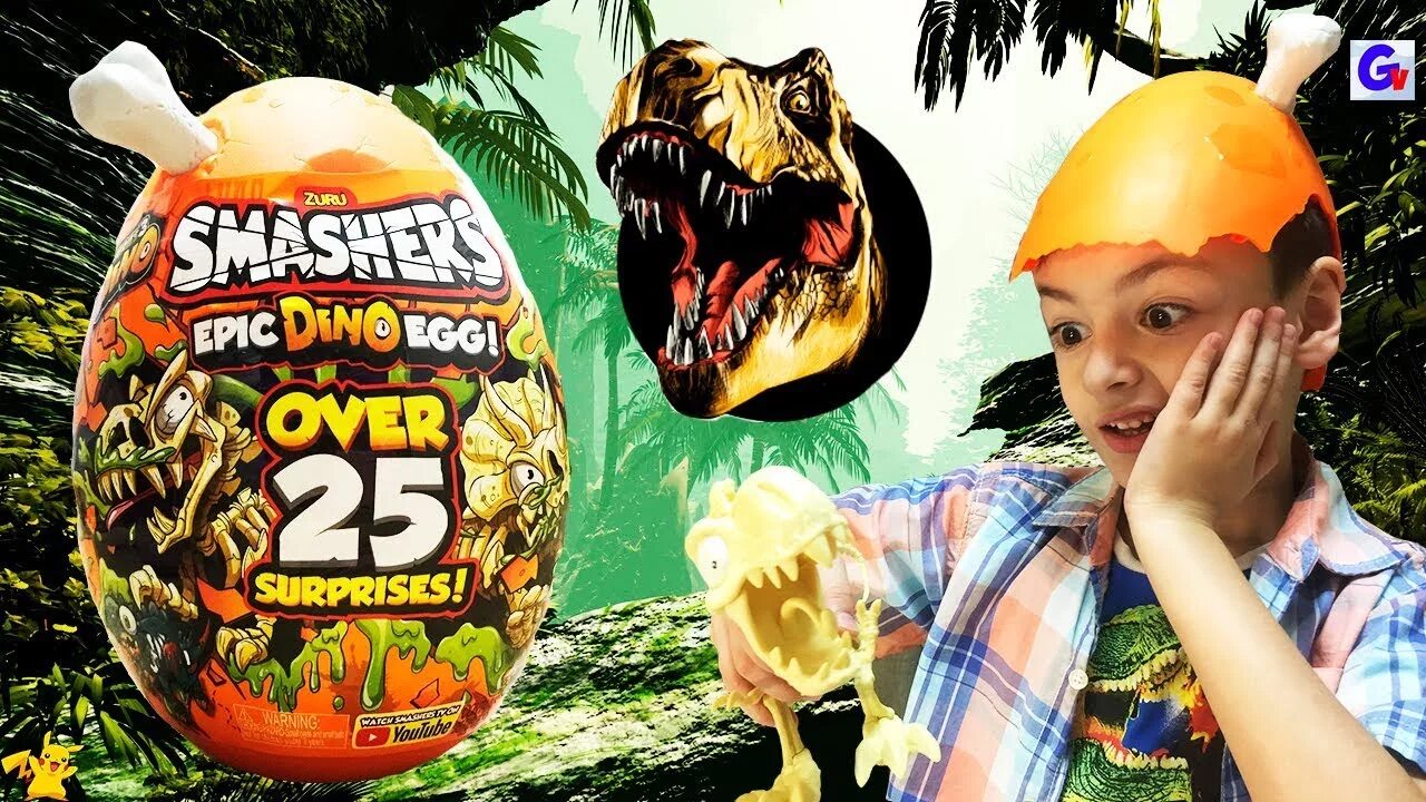 Яйцо динозавра шоу отзывы. Зуру Смэшерс яйцо динозавра. Smashers гигантское яйцо динозавра. Яйцо динозавра Zuru Smashers. Дино Смэшерс большое яйцо.