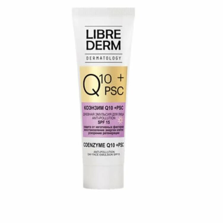 Librederm spf. Librederm q10 + psc дневная эмульсия anti-pollution для лица spf15. либридерм q10+psc эмульсия для лица 30 мл spf15 дневная. либридерм спф 30. librrderm dermatology крем д лица осветл 50мл.