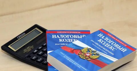 Налоговая конституции телефон кострома