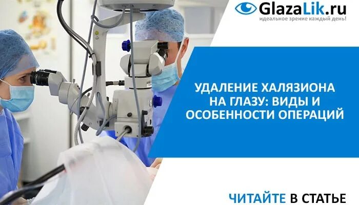 Зубной имплантат. Фотосессия стоматолога. Положение пациента после операции на позвоночнике. Осмотр дерматолога. День лечение и удаление.